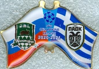 ФУТБОЛ. ЛИГА ЧЕМПИОНОВ 2020-21. КРАСНОДАР - ПАОК (ГРЕЦИЯ) (БВ1)