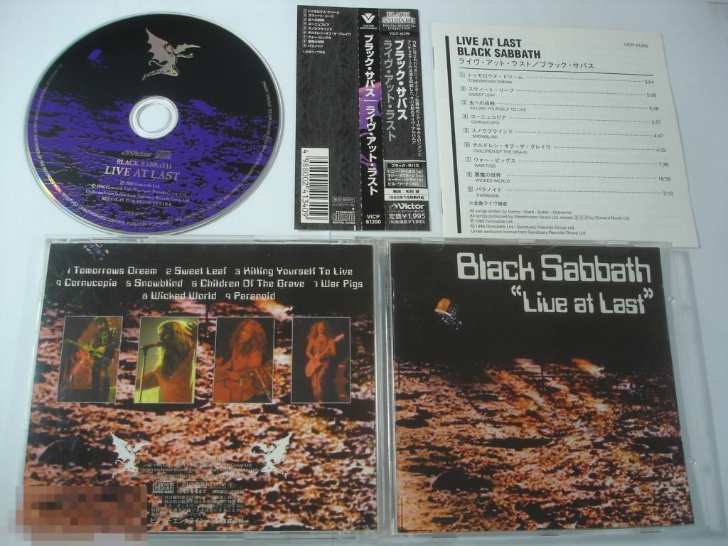 Black Sabbath / Live At Last 80 / Japan 2001-Issue 