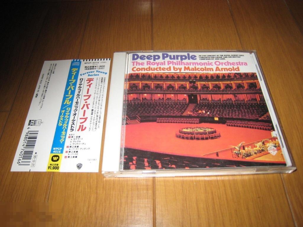 Deep Purple / Concerto For Group And Orchestra / Japan 1st Press 