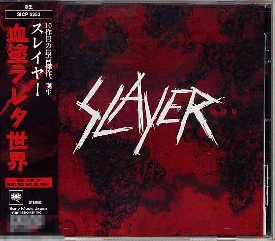 Slayer / World Painted Blood 2009 / Japan B.Tr.