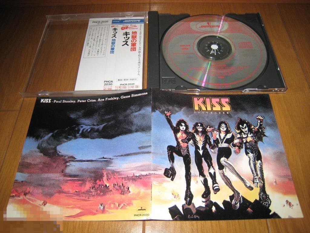 Kiss / Destroyer 76 / Japan 1990-Issue 
