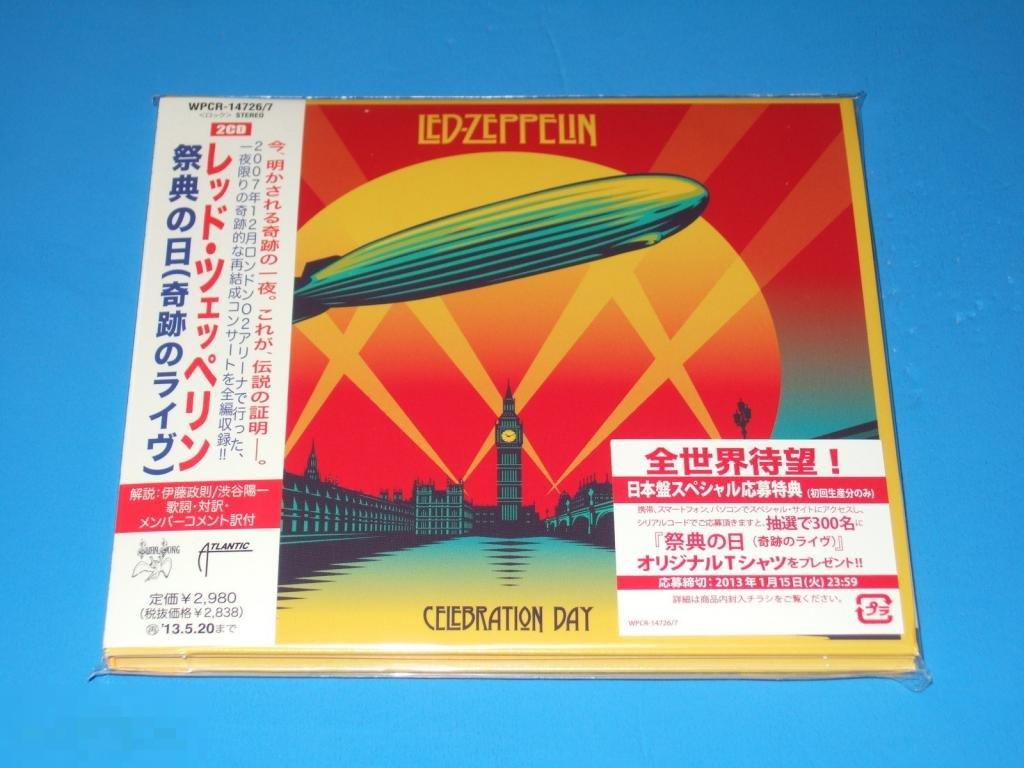 Led Zeppelin / Celebration Day 2012 / Japan 2CD 