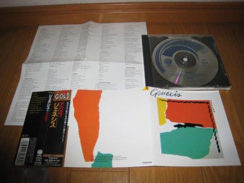 Genesis / Abacab 81 / Japan 1992-Issue