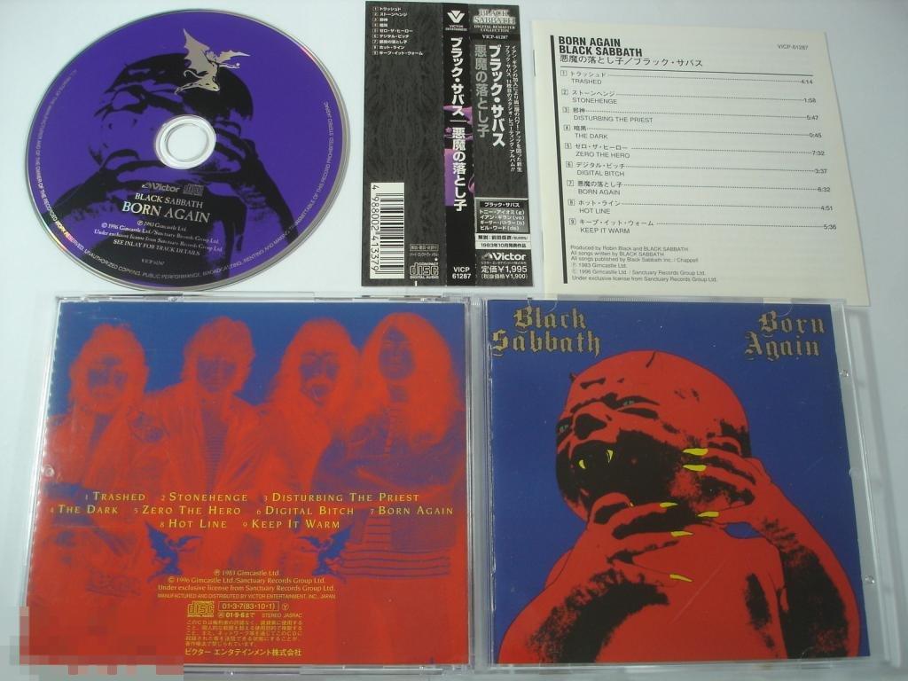 Black Sabbath / Born Again 83 / Japan 2001-Issue 