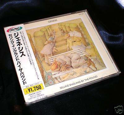 Genesis / Selling England By The Pound / Japan 95-Issue 