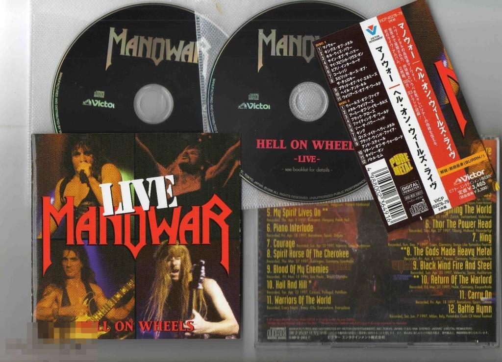 Manowar / Hell on Wheels Live 98 / Japan, 2CD, 1st 