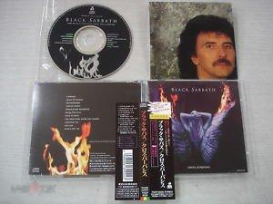 Black Sabbath / Cross Purposes  Japan 1st Pr STICK 