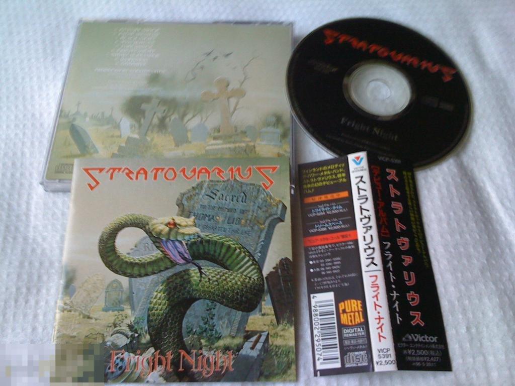 Stratovarius / Fright Night 89 / Japan