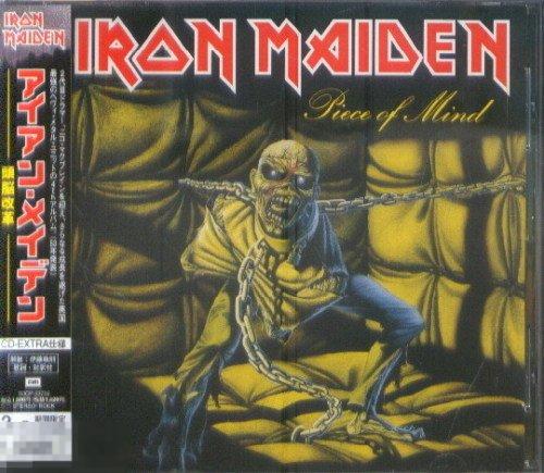 Iron Maiden / Piece Of Mind 83 / Japan 2011-Issue 