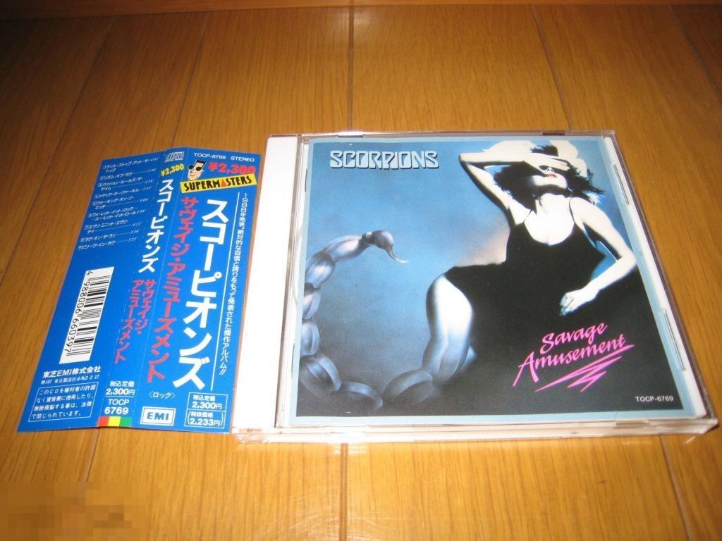 Scorpions / Savage Amusement 88 / Japan 1991-Issue 