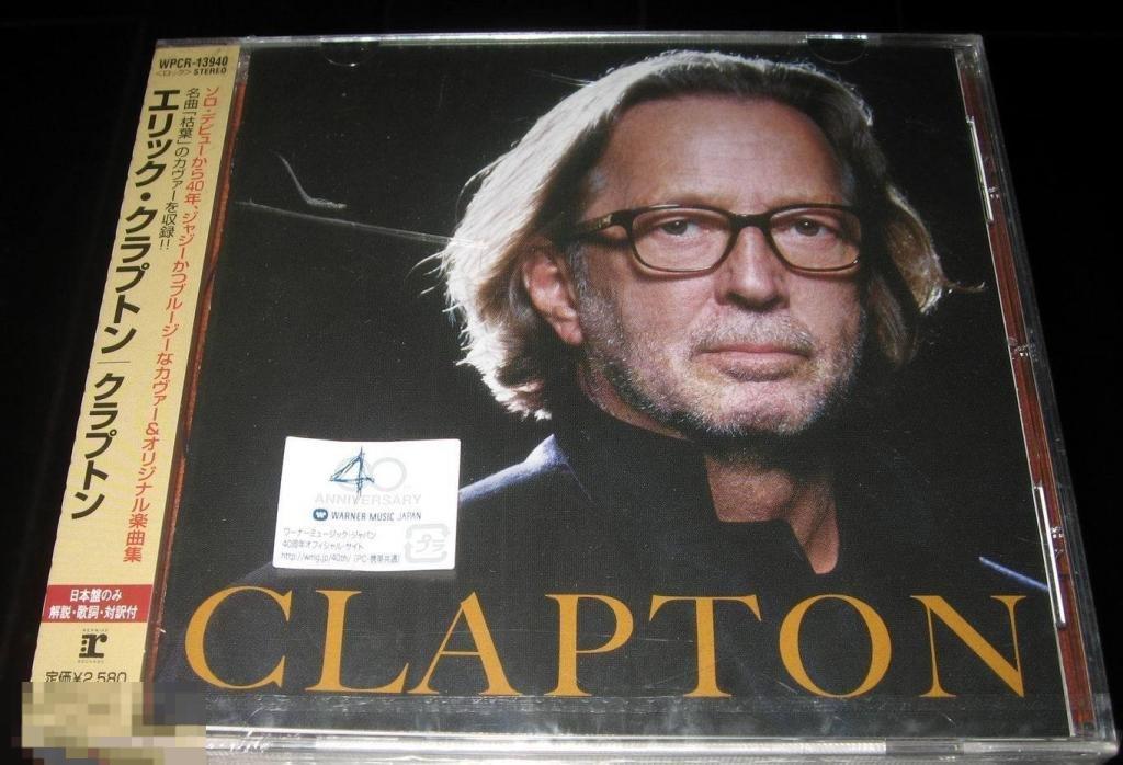 Clapton, Eric / Clapton 2010 / Japan Bonus Tr. 1st Press 
