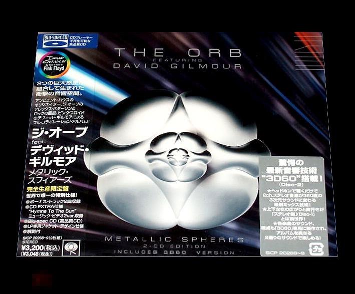 Gilmour, David / Metallic Spheres 2010 / Japan 2 CD 