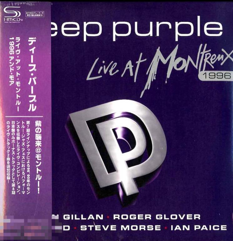 Deep Purple Live At Montreux 99 / Japan, SHM, 2 CD 