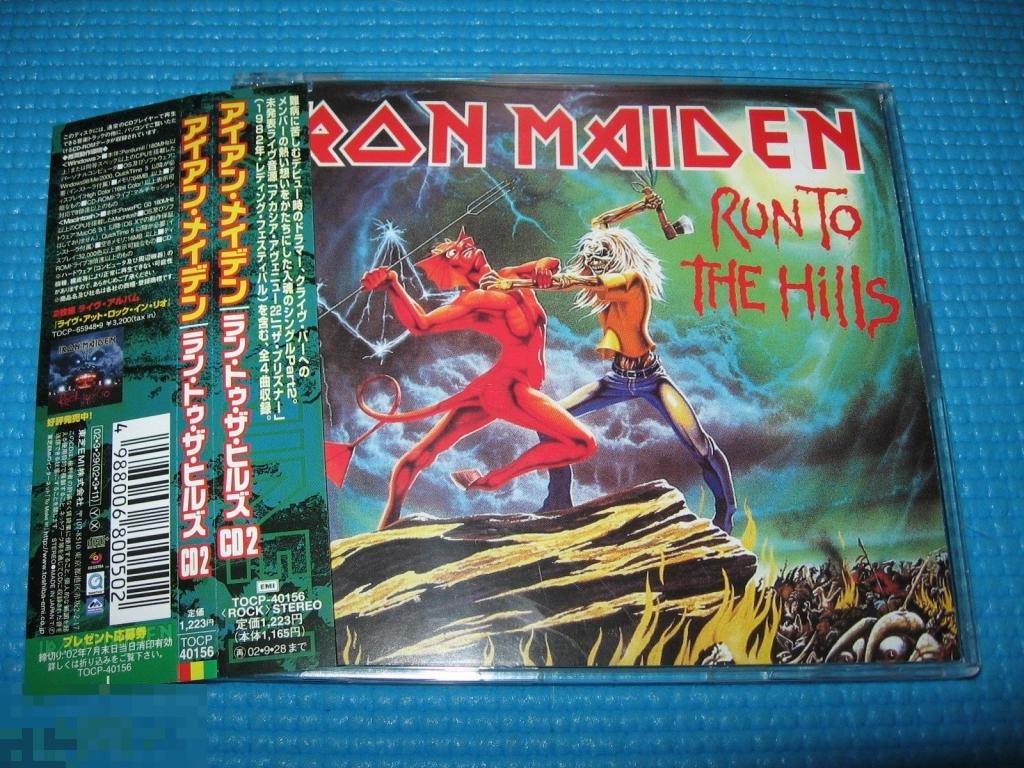 Iron Maiden / Run To the Hills 2 02 / Japan Slim 