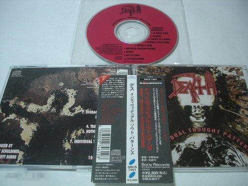 Death / Individual Thought Patterns 93 / Japan 1st Press 94 