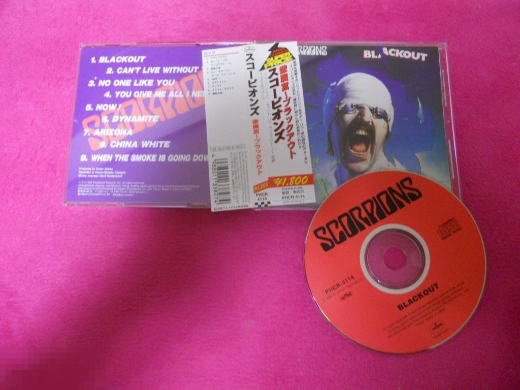 Scorpions / Blackout 82 / Japan 