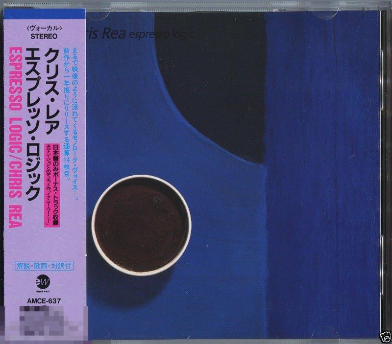 Rea, Chris / Espresso Logic 93 / Japan 1st Press