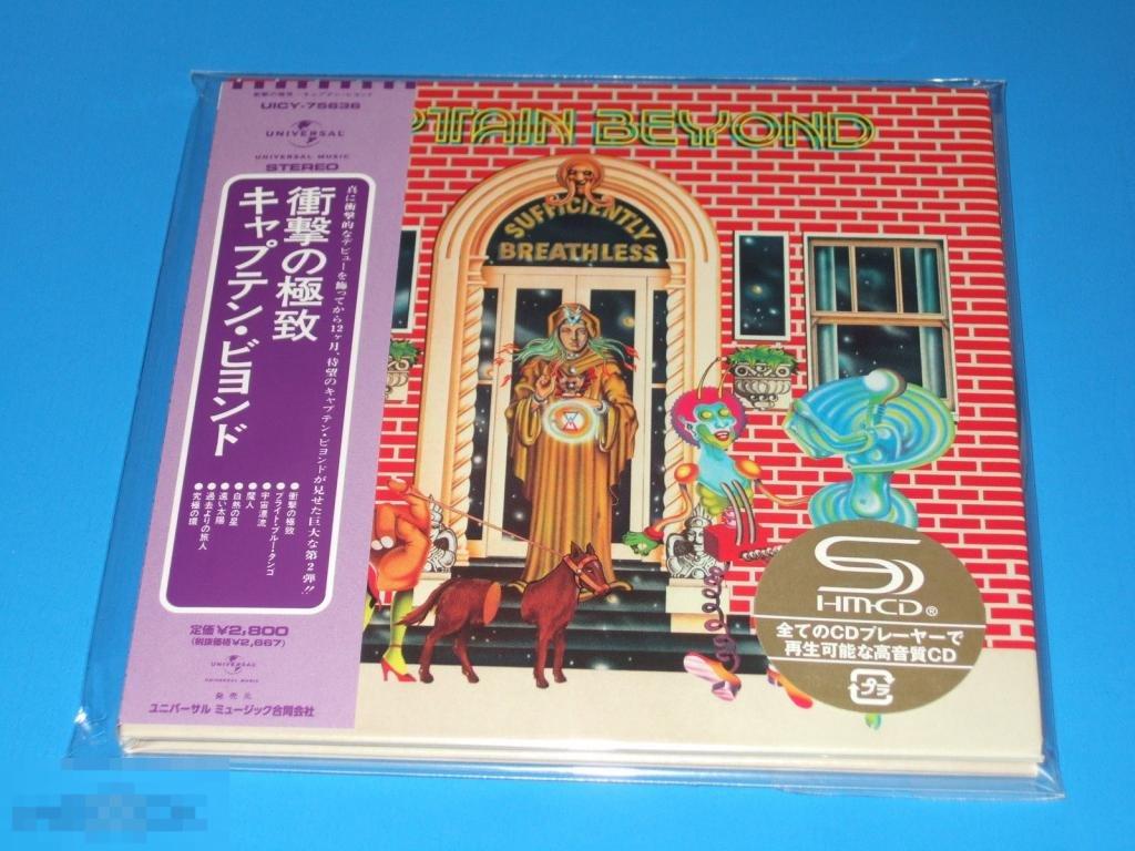Captain Beyond / Sufficiently Breathles / Japan SHM Mini-LP 