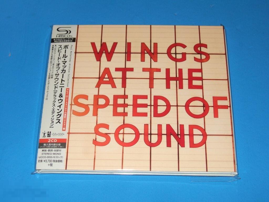 McCartney, Paul Wings at the Speed Of Sound Japan 