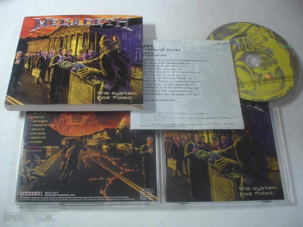 Megadeth "system has failed". Megadeth 2004. Megadeth "system has failed". Megadeth the system has failed буклет. The system has failed.