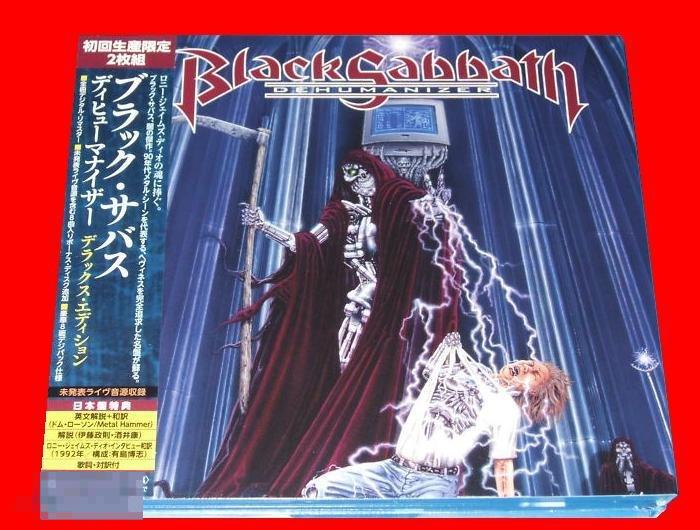 Black Sabbath / Dehumanizer 92 / Japan 2CD DeLuxe 