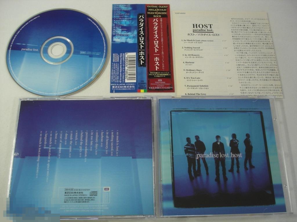 Paradise Lost / Host 99 / Japan 