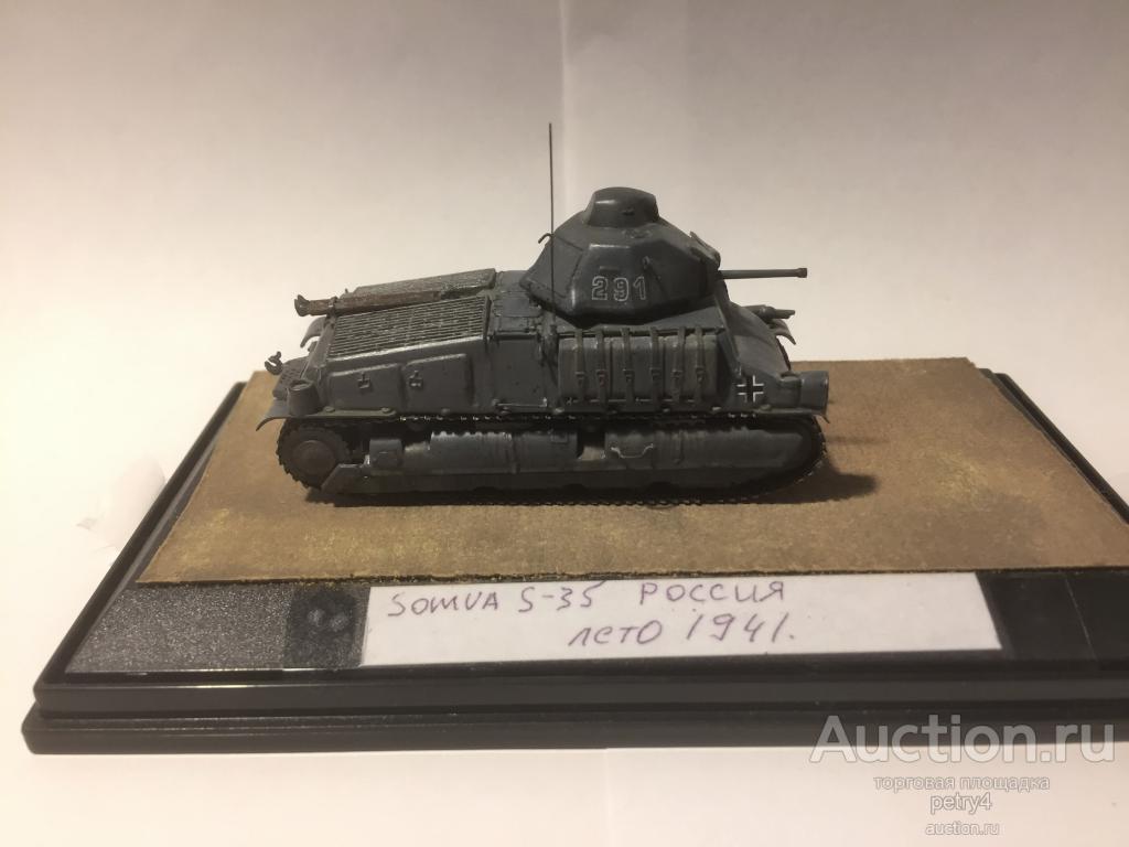 Модель танка Somua S 35, в боксе. 1/72