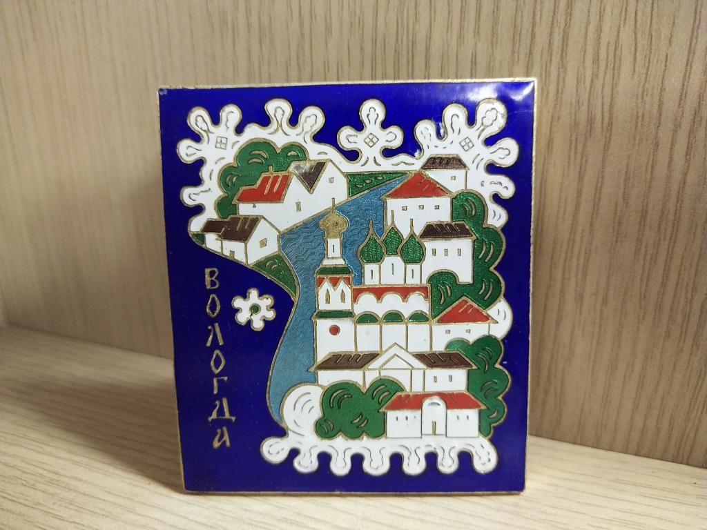 Настенное пано " Вологда ". Горячая эмаль. СССР.