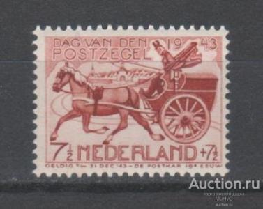 Нидерланды( Голландия ) 1943 День марки