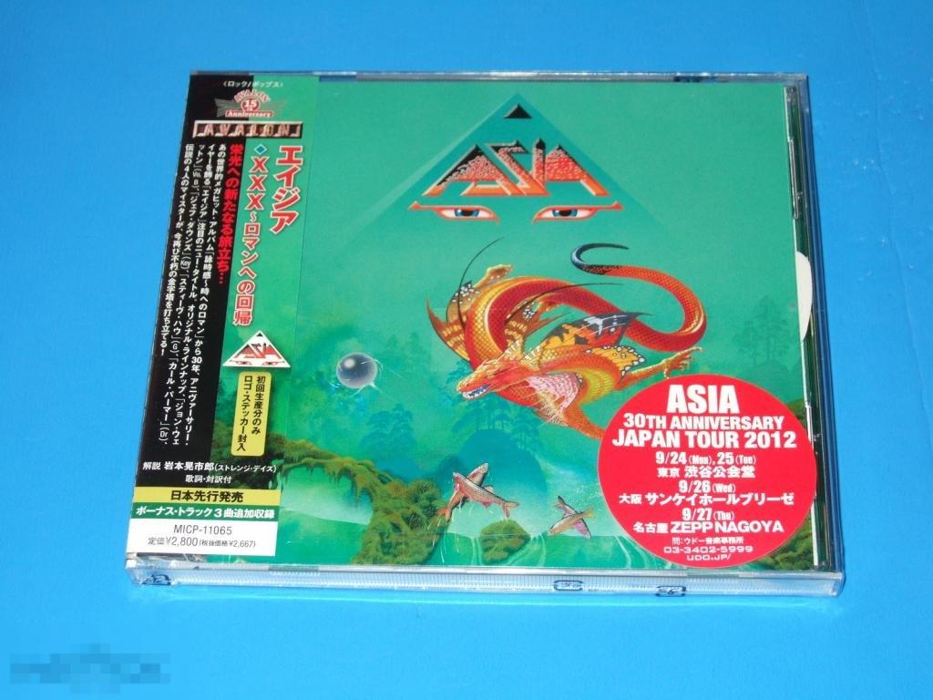 Asia / XXX 2012 / Japan Bonus Tr.