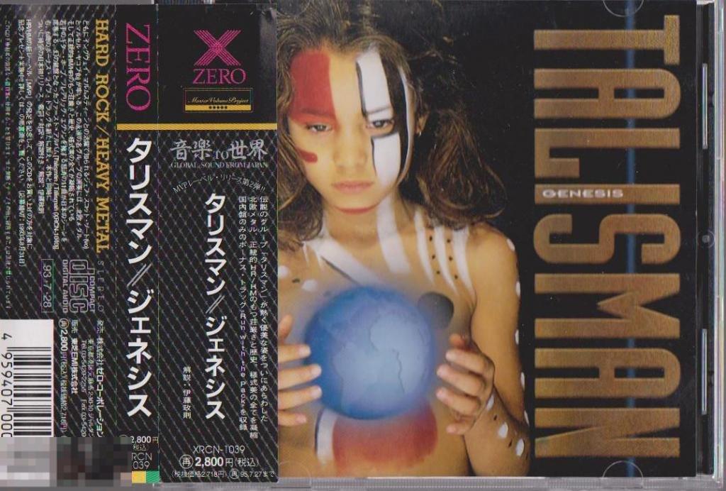 Talisman / Genesis 93 / Japan 1st Press 
