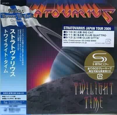 Stratovarius / Twilight Time / Japan SHM M-Vinyl 