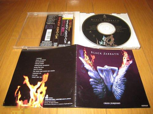 Black Sabbath / Cross Purposes 94 / Japan 1st Press