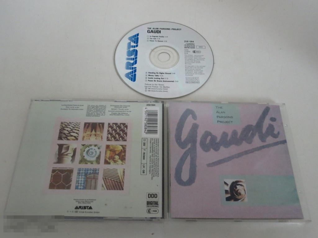 Parsons, Alan / Gaudi 87 / Germany ORIGINAL 
