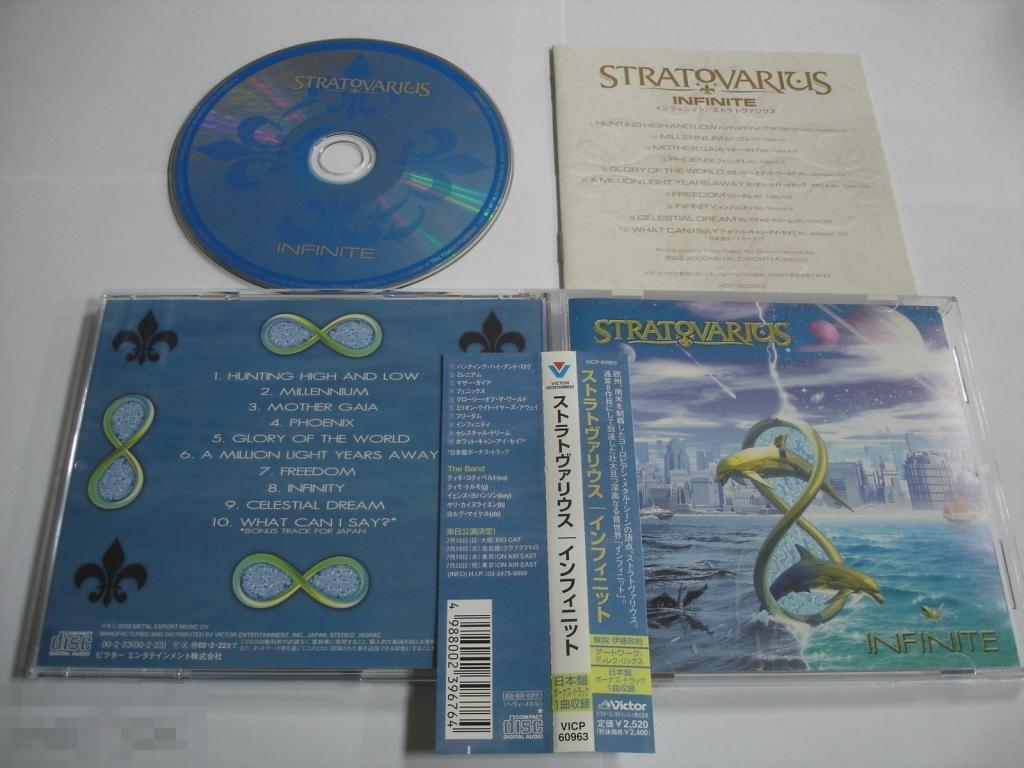 Stratovarius / Infinite 2000 / Japan, B. Tr. 