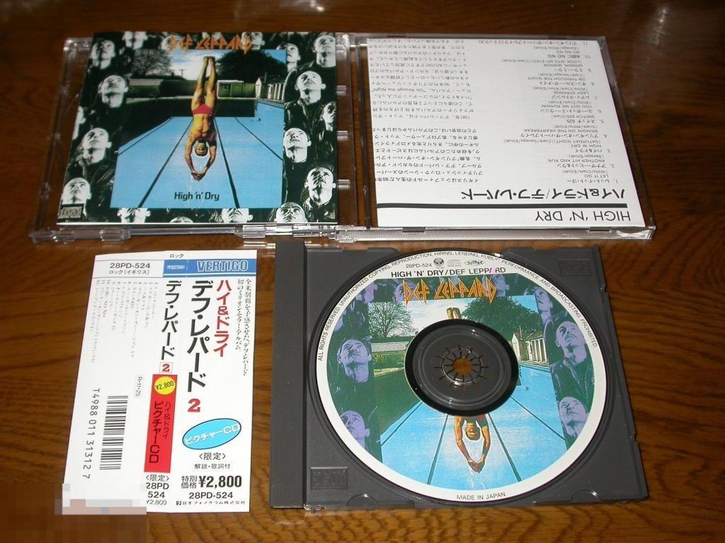 Def Leppard / High'n Dry 81 / Japan 1st Press 