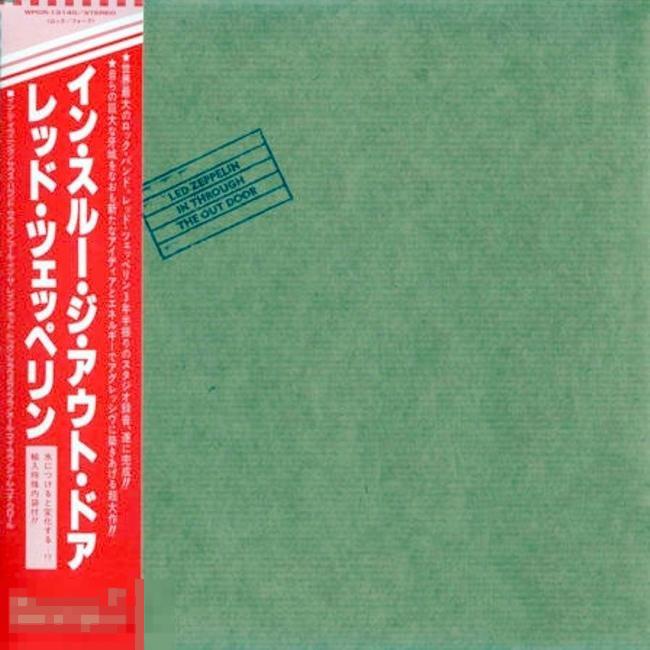 Led Zeppelin / In Through The Out Door / Japan SHM Mini-LP