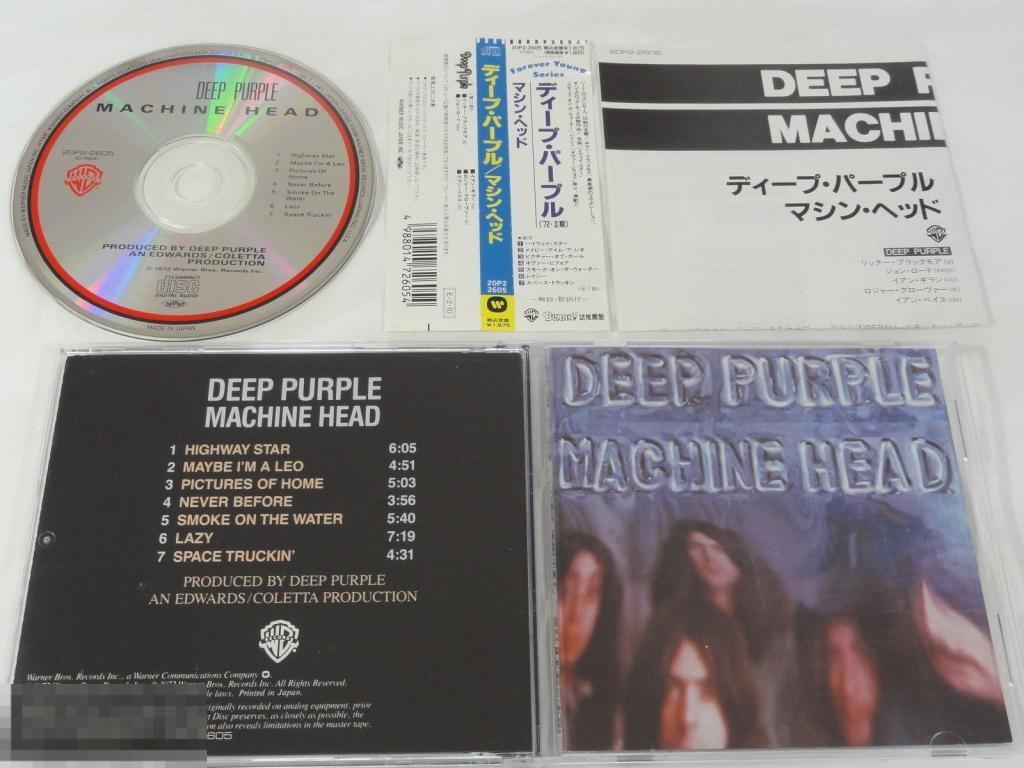 Deep Purple / Machine Head 72 / Japan 