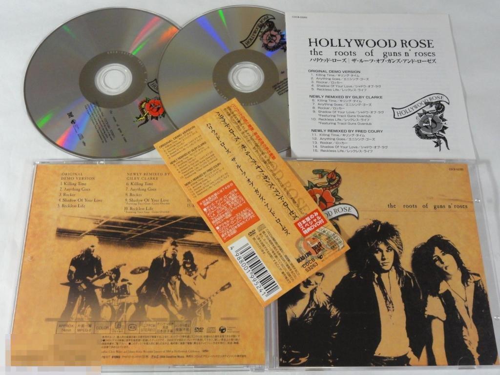 Guns N&#039; Roses / The Roots Of Guns N Roses Japan 