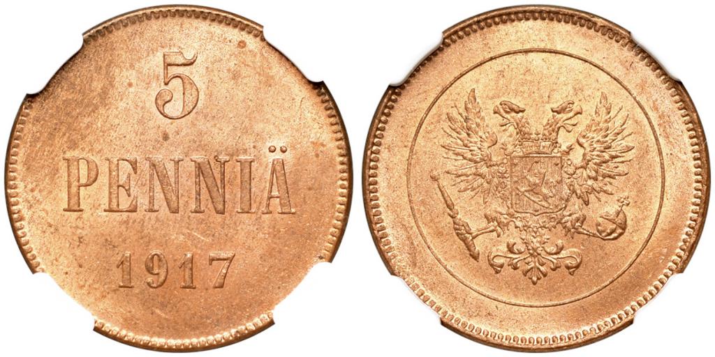 5 ПЕННИ 1917 года. NGC MS 64 RB!!!