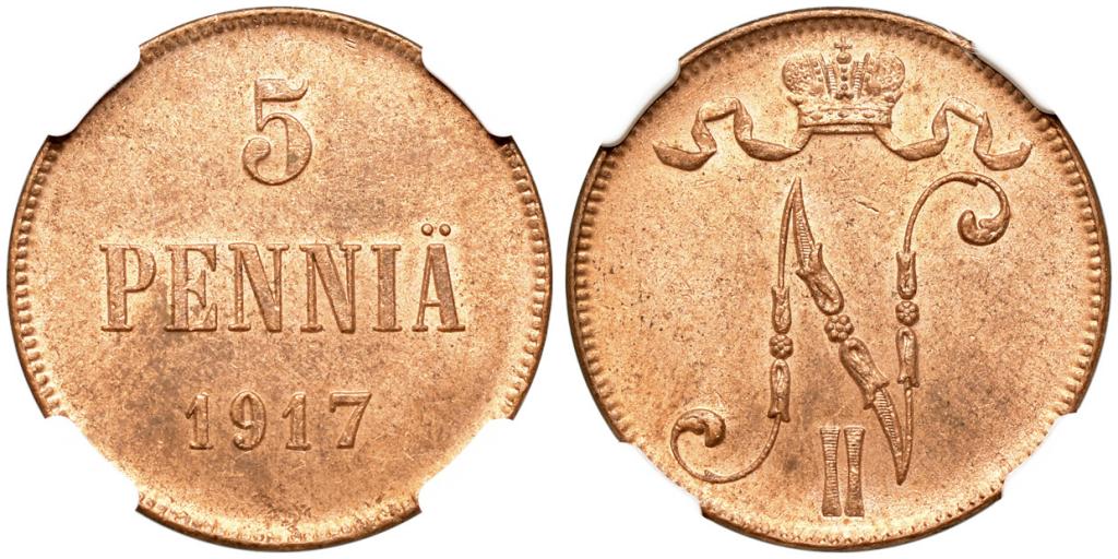 5 ПЕННИ 1917 года. NGC MS 64 RB!!!