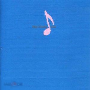 King Crimson / Beat / 30th Ann. Edition 