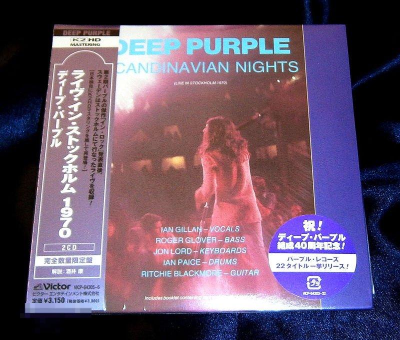 Deep Purple / Scandinavian Nights / Japan Mini-LP K2-HD 