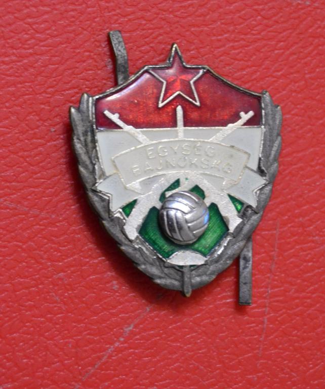 Знак Венгрия Чемпионат учебных заведений  Министерства обороны