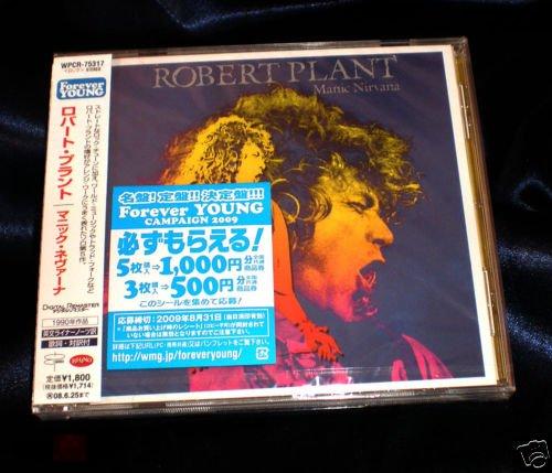 Plant, Robert / Manic Nirvana / Japan Bonus Tr.