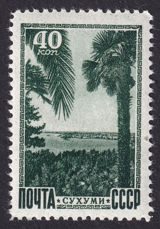 1949г. Виды Крыма и Кавказа. №1353ГР**