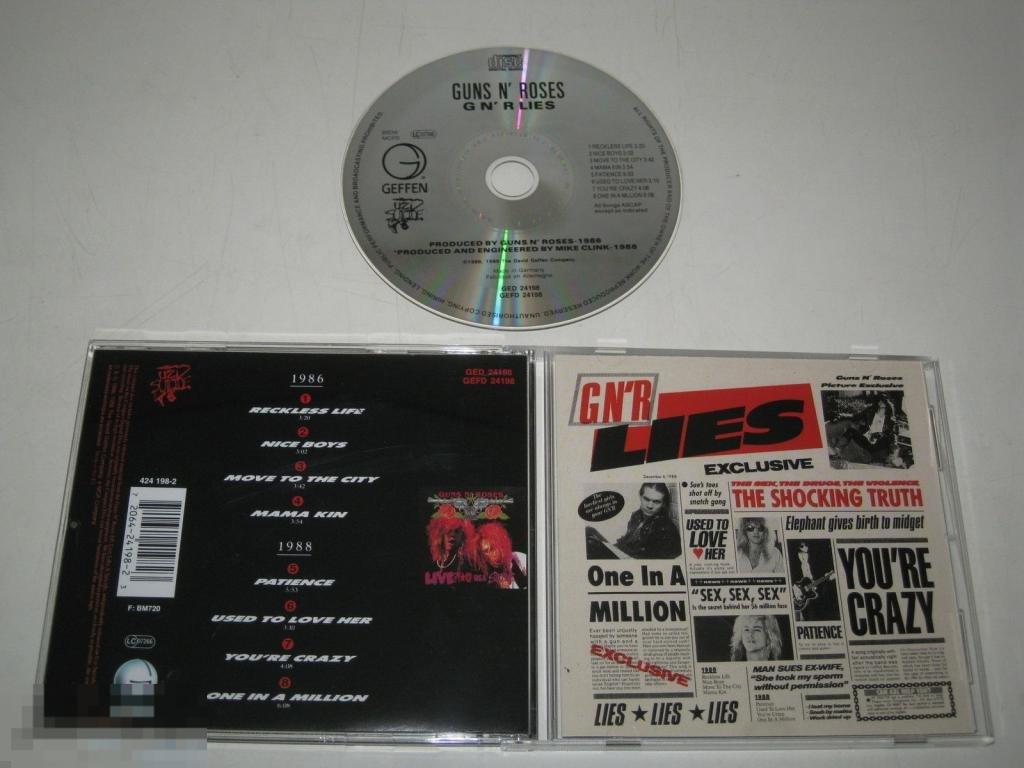 Guns n&#039;Roses / G N&#039;R Lies 86 / Germany ORIGINAL 