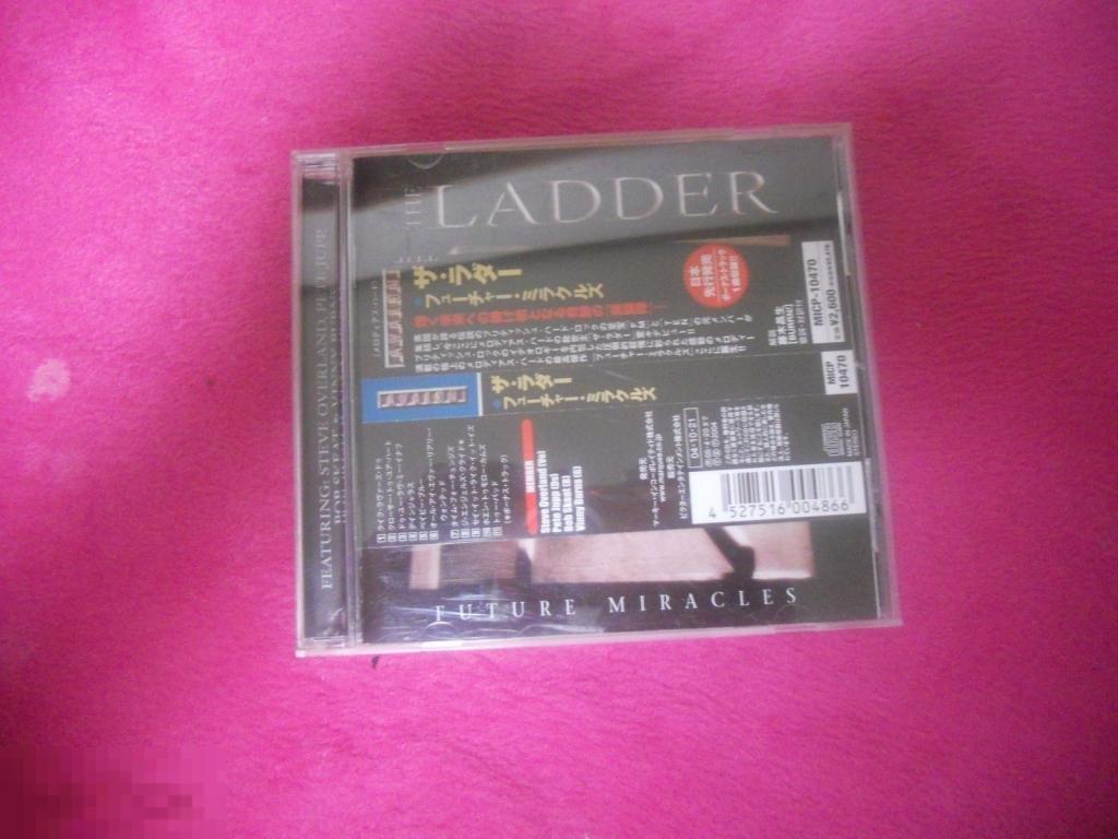 Ladder / Future Miracles 04 / Japan 