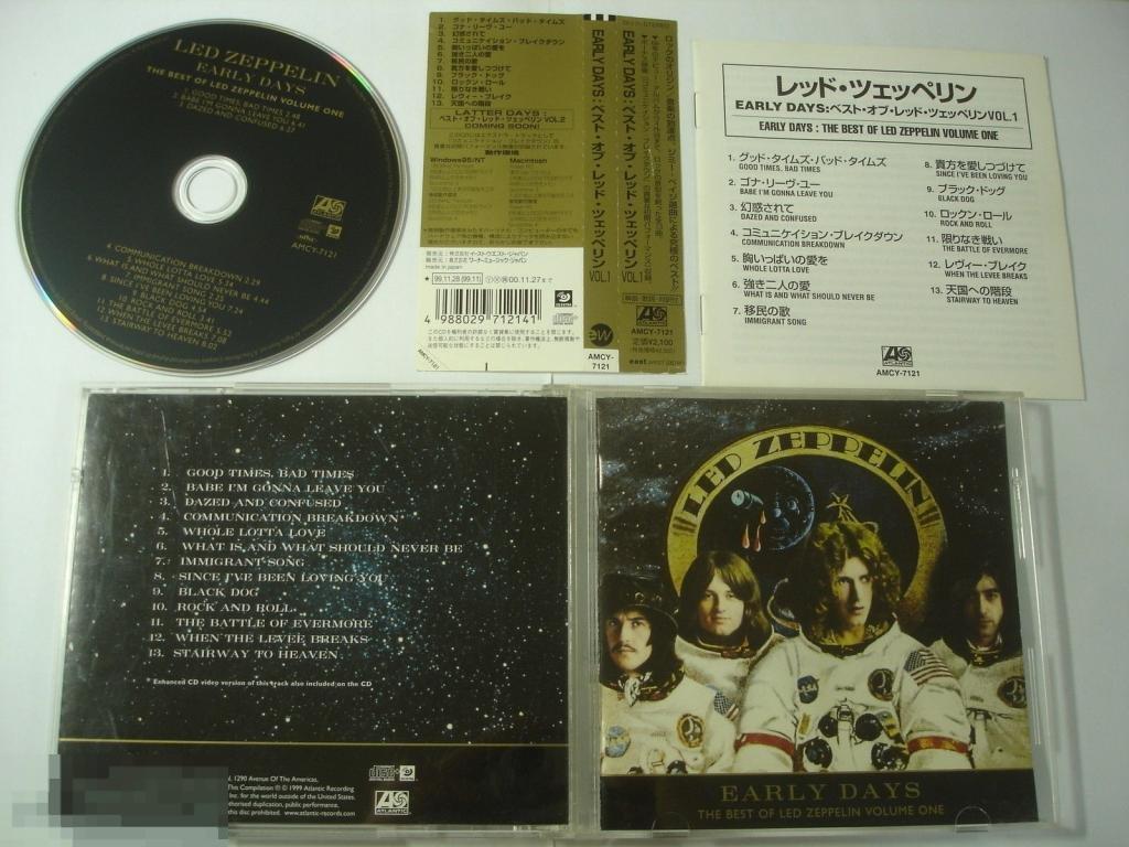 Led Zeppelin / Early Days Volume 1 99 / Japan 