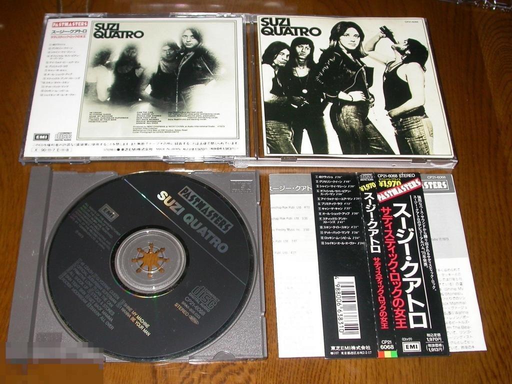 Quatro, Suzi / Suzi Quatro / Japan 